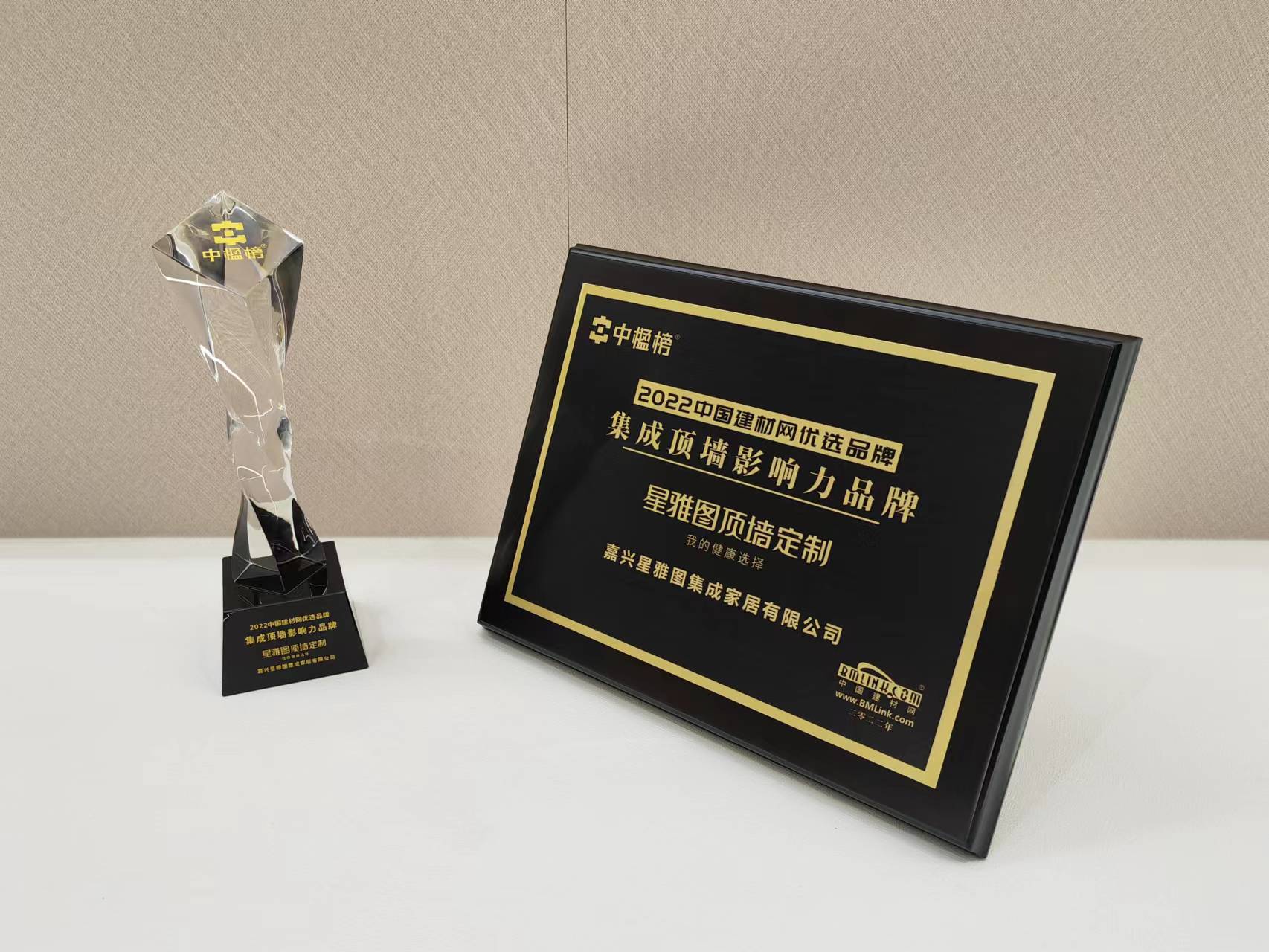 頂墻行業(yè)十大領(lǐng)軍品牌